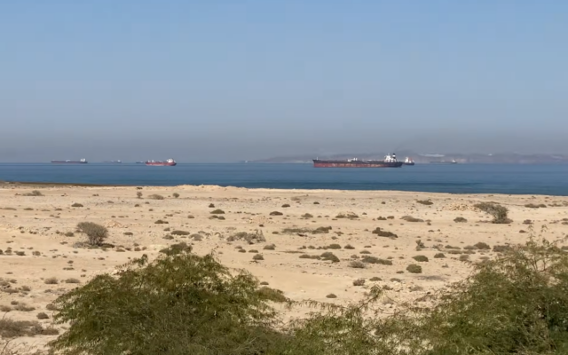Illustrative: A view of ships in the Straight of Hormuz as seen from Larak Island (YouTube screenshot; used in accordance with Clause 27a of the Copyright Law)