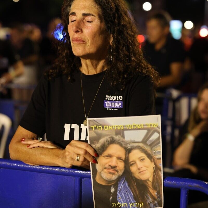 תמונת סיקור