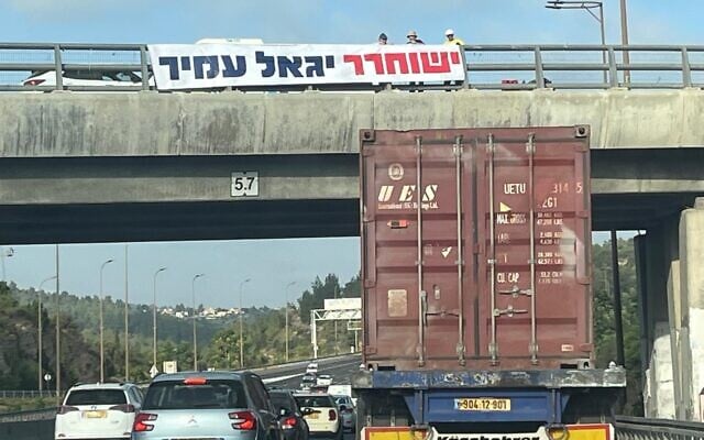 תמונת סיקור