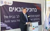 Education Minister Yoav Kisch speaks at the inauguration of a school for so-called hilltop youth in the West Bank settlement of Beit El, August 4, 2026. (Arye Minkov/Beit El Municipal Council)