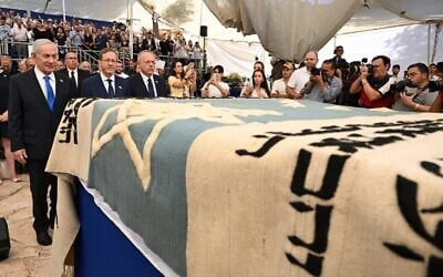 (L-R) Prime Minister Benjamin Netanyahu, President Isaac Herzog, and World Zionist Organization Chairman Yaakov Hagoel at a state ceremony marking the reinterment of the remains of Theodor Herzl's grandparents, August 5, 2026 (Haim Zach / GPO) (L-R) Prime Minister Benjamin Netanyahu, President Isaac Herzog, and World Zionist Organization Chairman Yaakov Hagoel at a state ceremony marking the reinterment of the remains of Theodor Herzl's grandparents, August 5, 2026 (Haim Zach / GPO)