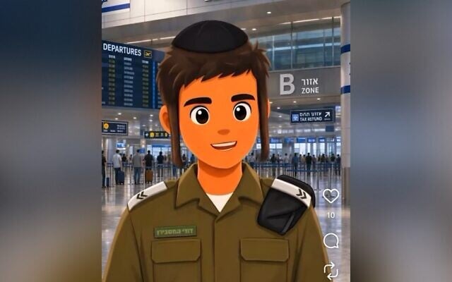 A video posted to social media by the IDF Personnel Directorate, then deleted, advises draft-dodgers on how to remedy their status and avoid being blocked from leaving the country, August 26, 2026. (Screenshot)
