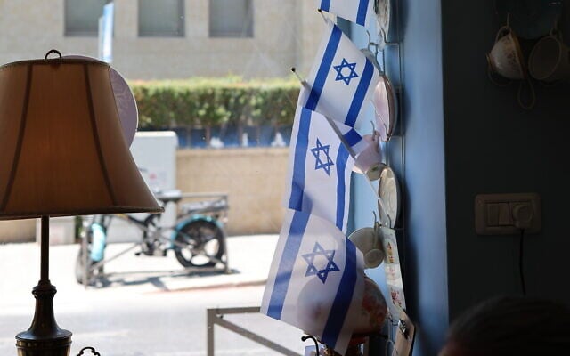 תמונת סיקור