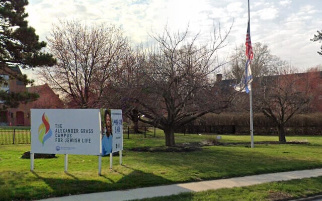 The Alexander Grass Campus for Jewish Life in Harissburg, Pennsylvania. (Google Streetview)