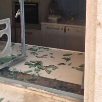 A smashed window at Jerusalem's Kol HaNeshama, a Reform synagogue in Jerusalem that was vandalized on August 14, 2026. (Kol HaNeshama via X)