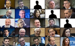 The near-final Likud slate for the 2026 election, with silhouettes showing slots reserved for Benjamin Netanyahu's yet-to-be-named personal choices. Top left to bottom right: 1. Benjamin Netanyahu 2. Eli Cohen 3. Reserved 4. Israel Katz 5. Gideon Sa'ar 6. Amir Ohana 7. Yariv Levin 8. Miri Regev 9. Reserved 10. Ofir Katz 11. Oren Dobronsky 12. Yoav Kisch 13. Miki Zohar 14. Almog Cohen 15. Reserved 16. Amichai Chikli 17. David Amsalem 18. Haim Katz 19. Moshe Saada 20. Tally Gotliv 21. Shlomo Karhi 22. David Bitan 23. Boaz Bismuth 24. Nir Barkat 25. Gila Gamliel. (AP Photo/Sebastian Scheiner, Yonatan Sindel/Flash90, Ivan Burchak/iStock by Getty Images, Chaim Goldberg/Flash90, Oren Ben Hakoon/Flash90, Yehoshua Yosef/Flash90, Courtesy Likud party, Miriam Alster/Flash90, Yossi Aloni/FLASH90, Avshalom Sassoni/Flash90)