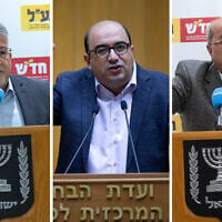 Left to right: Hadash chairman Yousef Jabareen, Balad chair Sami Abou Shahadeh and Ta'al head Ahmad Tibi. (Flash90)