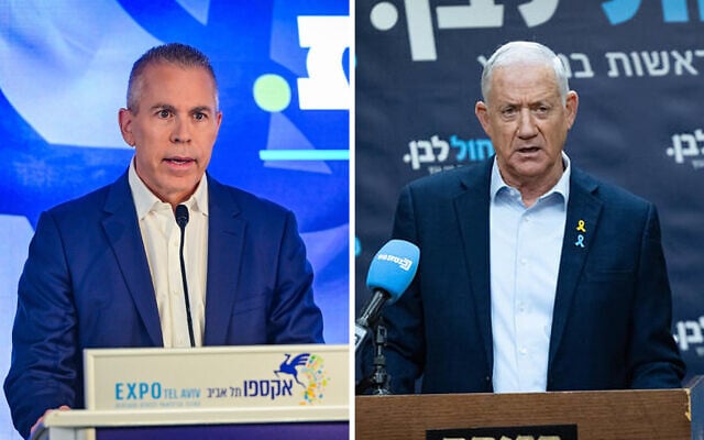 Unity party chairman Gilad Erdan (left) and Blue and White party head MK Benny Gantz in a photo montage. (Avshalom Sassoni/Flash90; Yonatan Sindel/Flash90)
