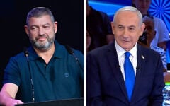 A composite photo of People of Israel party leader Ofer Winter and Prime Minister Benjamin Netanyahu. (Chaim Goldberg/Flash90, Channel 14)