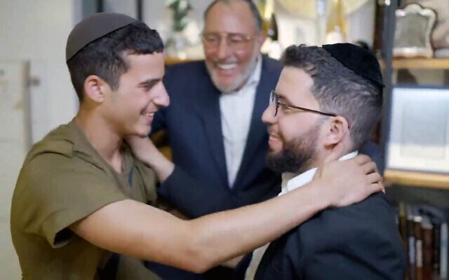 A screenshot from the Shas campaign video featuring an IDF soldier from a Haredi background that was ordered taken down by the Central Elections Committee. (Screenshot/Shas)