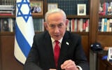Prime Minister Benjamin Netanyahu calls on Itamar Ben Gvir and Bezalel Smotrich to unite in a video posted to his Telegram channel, August 27, 2026. (Screenshot/Telegram)