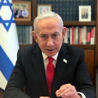 Prime Minister Benjamin Netanyahu calls on Itamar Ben Gvir and Bezalel Smotrich to unite in a video posted to his Telegram channel, August 27, 2026. (Screenshot/Telegram) Prime Minister Benjamin Netanyahu calls on Itamar Ben Gvir and Bezalel Smotrich to unite in a video posted to his Telegram channel, August 27, 2026. (Screenshot/Telegram)