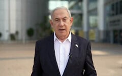 Prime Minister Benjamin Netanyahu delivers a statement on October 7, 2023, in Tel Aviv. (Screenshot/Benjamin Netanyahu via X)