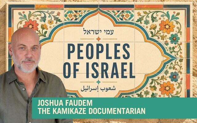 Joshua Faudem is the subject of this week's Peoples of Israel series. (Yitzchak Ledee/ToI)