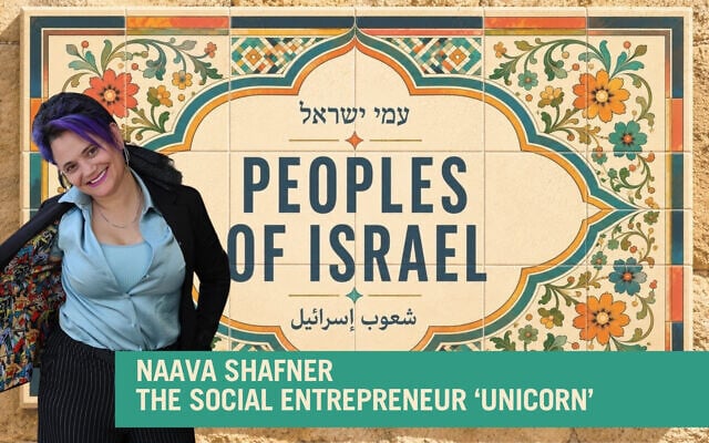 Naava Shafner in Jerusalem, 2026 (Yitzchak Ledee/ToI)