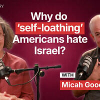 Author and public intellectual Dr. Micah Goodman joins ToI deputy editor Amanda Borschel-Dan on this week's A Mandatory Listen. (ToI)
