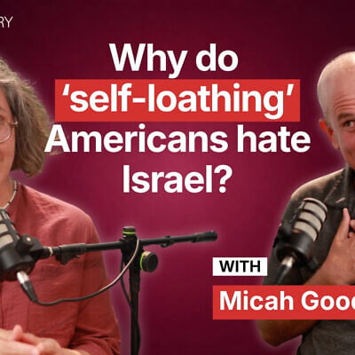 Author and public intellectual Dr. Micah Goodman joins ToI deputy editor Amanda Borschel-Dan on this week's A Mandatory Listen. (ToI) Author and public intellectual Dr. Micah Goodman joins ToI deputy editor Amanda Borschel-Dan on this week's A Mandatory Listen. (ToI)