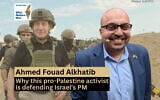 Head of Realign for Palestine Ahmed Fouad Alkhatib joins host Amanda Borschel-Dan for this week's What Matters Now. (Maayan Toaf/GPO)