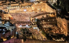 A drone view of people attending Selichot prayers before Yom Kippur, in which Jews offer repentance and ask God to forgive their sins, at the Western Wall in Jerusalem’s Old City, early on September 18, 2026. (Ilan Rosenberg/Reuters)