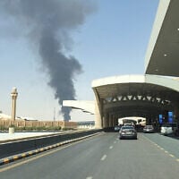 Large plume of black smoke rises from the fuel storage area at King Khalid International Airport, in Riyadh, Saudi Arabia, September 19, 2026. (Stringer/Reuters)