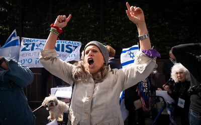 A protester in support of Prime Minister Benjamin Netanyahu, outside the United Nations in New York City, September 24, 2026. (Luke Tress/Times of Israel) A protester in support of Prime Minister Benjamin Netanyahu, outside the United Nations in New York City, September 24, 2026. (Luke Tress/Times of Israel)