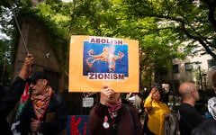 Protesters outside the United Nations, in New York City, September 24, 2026. (Luke Tress/Times of Israel)