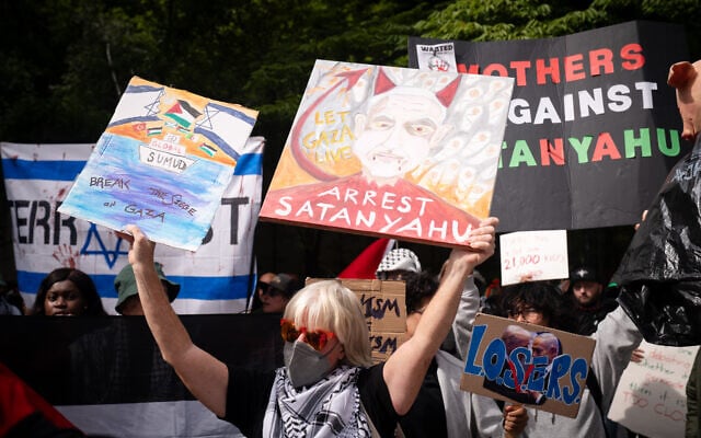 Protesters outside the United Nations, in New York City, September 24, 2026. (Luke Tress/Times of Israel) Protesters outside the United Nations, in New York City, September 24, 2026. (Luke Tress/Times of Israel)