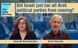Founding editor David Horovitz joins host Amanda Borschel-Dan on today's Daily Briefing podcast. (ToI/Flash90)