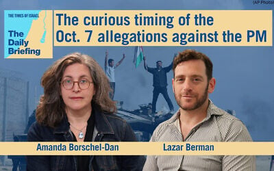 Diplomatic correspondent Lazar Berman joins host Amanda Borschel-Dan for today's Daily Briefing podcast. (ToI/AP) Diplomatic correspondent Lazar Berman joins host Amanda Borschel-Dan for today's Daily Briefing podcast. (ToI/AP)