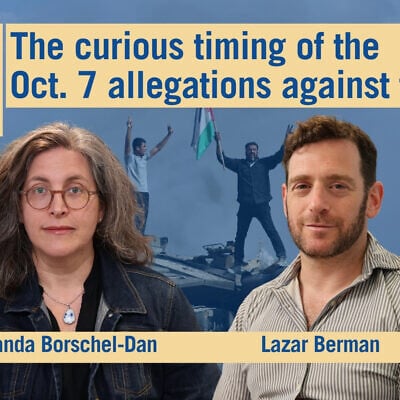 Diplomatic correspondent Lazar Berman joins host Amanda Borschel-Dan for today's Daily Briefing podcast. (ToI/AP) Diplomatic correspondent Lazar Berman joins host Amanda Borschel-Dan for today's Daily Briefing podcast. (ToI/AP)