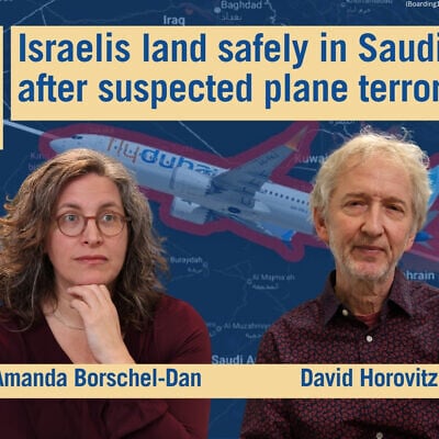 Founding editor David Horovitz joins host Amanda Borschel-Dan for today's Daily Briefing podcast. (ToI/ Boarding1Now/iStock/Screenshot via Google Maps)