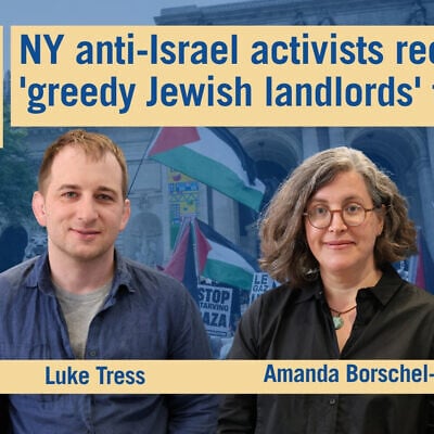 NY correspondent Luke Tress joins host Amanda Borschel-Dan in Jerusalem for today's Daily Briefing podcast. (ToI/Luke Tress) NY correspondent Luke Tress joins host Amanda Borschel-Dan in Jerusalem for today's Daily Briefing podcast. (ToI/Luke Tress)