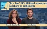 Diplomatic correspondent Lazar Berman joins host Amanda Borschel-Dan for today's Daily Briefing podcast. (ToI/Flash90)