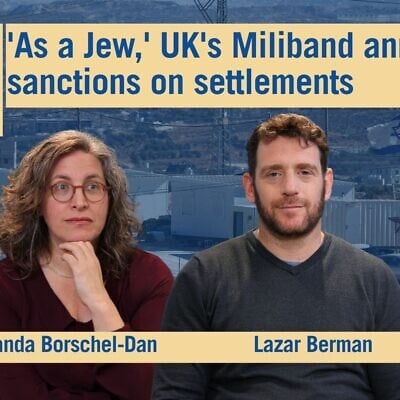 Diplomatic correspondent Lazar Berman joins host Amanda Borschel-Dan for today's Daily Briefing podcast. (ToI/Flash90) Diplomatic correspondent Lazar Berman joins host Amanda Borschel-Dan for today's Daily Briefing podcast. (ToI/Flash90)