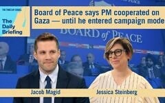 US bureau chief Jacob Magid appears on the Daily Briefing with host Jessica Steinberg (Courtesy)