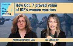 Political correspondent Tal Schneider joins host Amanda Borschel-Dan on today's Daily Briefing podcast. (ToI / Flash90)