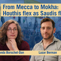 Diplomatic correspondent Lazar Berman joins host Amanda Borschel-Dan on today's Daily Briefing. (ToI/AP)