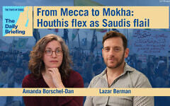 Diplomatic correspondent Lazar Berman joins host Amanda Borschel-Dan on today's Daily Briefing. (ToI/AP)
