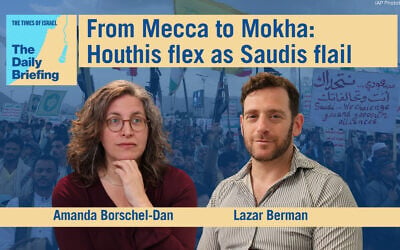 Diplomatic correspondent Lazar Berman joins host Amanda Borschel-Dan on today's Daily Briefing. (ToI/AP) Diplomatic correspondent Lazar Berman joins host Amanda Borschel-Dan on today's Daily Briefing. (ToI/AP)