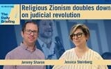 Legal correspondent Jeremy Sharon appears on the Daily Briefing podcast with host Jessica Steinberg (Flash 90)
