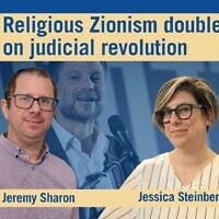 Legal correspondent Jeremy Sharon appears on the Daily Briefing podcast with host Jessica Steinberg (Flash 90)