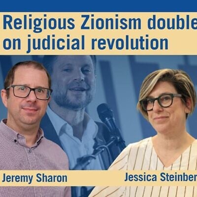Legal correspondent Jeremy Sharon appears on the Daily Briefing podcast with host Jessica Steinberg (Flash 90) Legal correspondent Jeremy Sharon appears on the Daily Briefing podcast with host Jessica Steinberg (Flash 90)