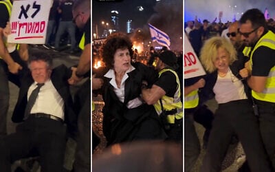 An AI-generated video posted September 15, 2026 by Religious Zionism leader Bezalel Smotrich depicts (left to right) Supreme Court President Isaac Amit, fellow justice Daphne Barak-Erez, and Attorney General Gali Baharav-Miara being forcibly removed at a protest. (Bezalel Smotrich via X) An AI-generated video posted September 15, 2026 by Religious Zionism leader Bezalel Smotrich depicts (left to right) Supreme Court President Isaac Amit, fellow justice Daphne Barak-Erez, and Attorney General Gali Baharav-Miara being forcibly removed at a protest. (Bezalel Smotrich via X)