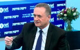 Defense Minister Israel Katz speaks at a Ynet conference, September 2, 2026. (Screenshot)