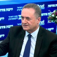Defense Minister Israel Katz speaks at a Ynet conference, September 2, 2026. (Screenshot) Defense Minister Israel Katz speaks at a Ynet conference, September 2, 2026. (Screenshot)