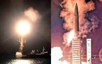 The German Navy carries out a test with the Israeli-made LORA ballistic missile system in the North Atlantic, in footage published September 2, 2026. (Via Deutsche Marine on Instagram) The German Navy carries out a test with the Israeli-made LORA ballistic missile system in the North Atlantic, in footage published September 2, 2026. (Via Deutsche Marine on Instagram)