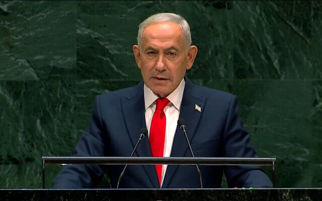 Prime Minister Benjamin Netanyahu speaks during the 81st session of the United Nations General Assembly at United Nations headquarters, September 24, 2026. (Screenshot/United Nations via YouTube) Prime Minister Benjamin Netanyahu speaks during the 81st session of the United Nations General Assembly at United Nations headquarters, September 24, 2026. (Screenshot/United Nations via YouTube)