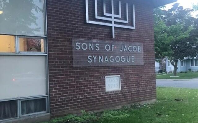 The Sons of Jacob synogogue, Belleville, Ontario, in an undated photograph. (Sons of Jacob congregation)