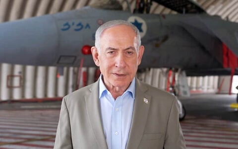 Prime Minister Benjamin Netanyahu at Tel Nof air base in a video distributed on September 29, 2026. (Screenshot/Ma’ayan Toaf/GPO)
