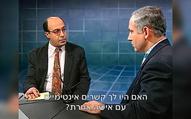 Likud MK Benjamin Netanyahu reveals in a January 14, 1993 TV interview that he has been having an extra-marital affair, and says someonse is trying to blackmail him over it. (Israel TV screenshot) Likud MK Benjamin Netanyahu reveals in a January 14, 1993 TV interview that he has been having an extra-marital affair, and says someonse is trying to blackmail him over it. (Israel TV screenshot)